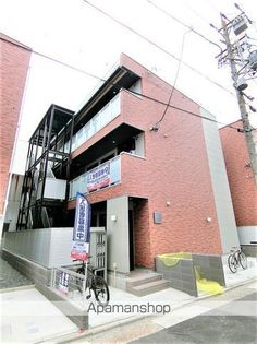 リブリ・千成の画像