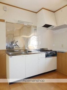 スカイビレッジの画像