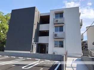 TORISIA T SOUTHの画像