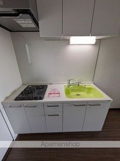 サンドマーニの画像