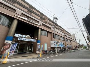 コスモリード八王子の画像