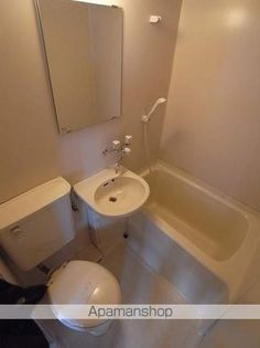 修栄マンションの画像