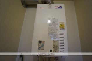 セフィーラトキアの画像