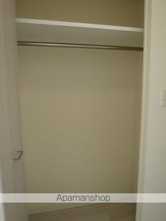 MAXIV西大島の画像