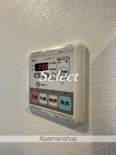 MAXIV関内の画像