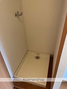 メゾンフジヨシの画像