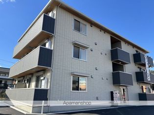 ミョー・インペリアルの画像