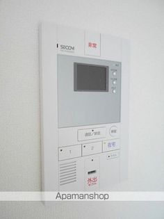 リブリ・1の画像