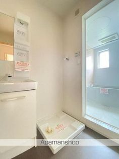 メゾン プリマヴェールの画像