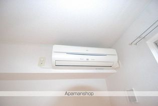 エテルノの画像