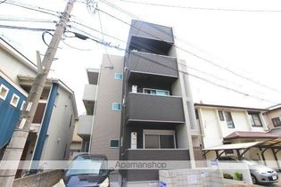 セジュールの画像