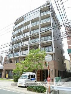 ACTIVE UMEMITSUの画像
