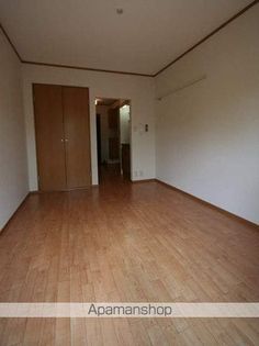 メゾンパティオの画像