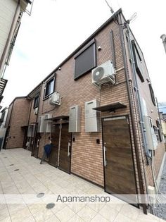 CASA BONHEURの画像