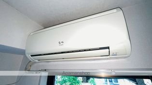 コンフォルト八王子の画像