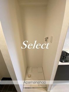 MAXIV関内の画像