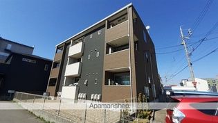 ノバハースの画像