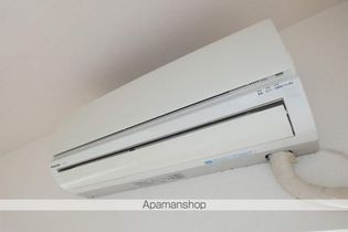 メゾン・ド・タマキの画像