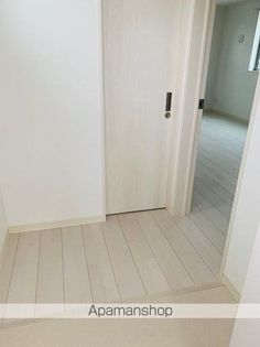 エマーソンパークの画像