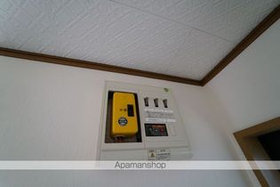 アークパレスの画像