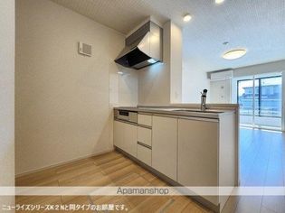 ルイ・メゾンの画像