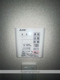 ミランダトミーハイムの画像