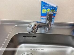 アルテミスコートの画像