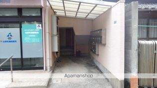 ジュネス三萩野の画像