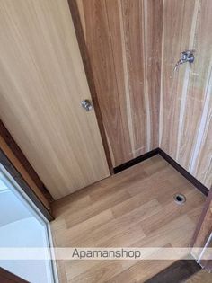 小山アパートの画像