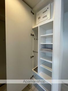 アイルプレミアム西新宿の画像