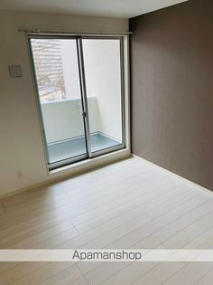 エマーソンパークの画像