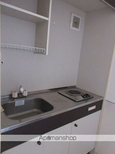 春日ビルの画像