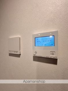 八王子レジデンスの画像