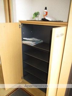 ラルジュの画像