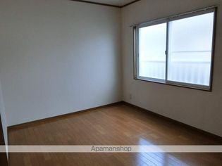 アピオン前九年の画像