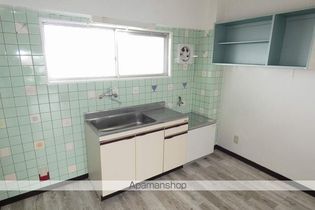 メゾン・ド・タマキの画像