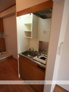 メゾンパティオの画像