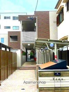 クレイノトレスの画像