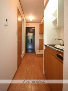 メゾンパティオの画像