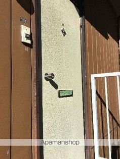 草野アパートの画像