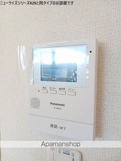 カーサ アリビオ Sの画像