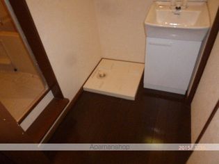 コミール小脇の画像