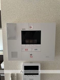ミランダトミーハイムの画像