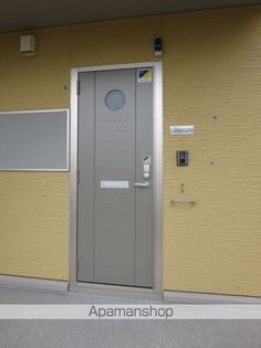 プチマノワールの画像