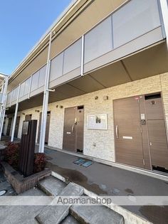 リブリ・ピーノ 岩槻の画像