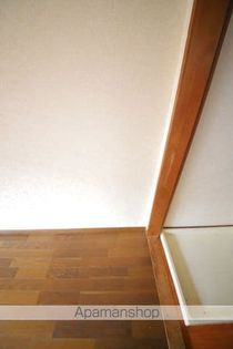 美玉荘の画像