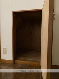 メゾン平山の画像