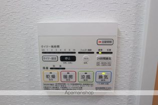ファーストポイント東比恵の画像