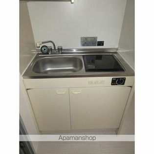 カームダウン喜多山の画像