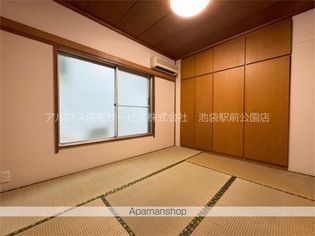 サンコーポIIの画像